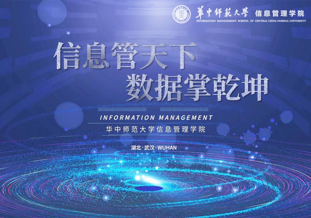 hg皇冠官网